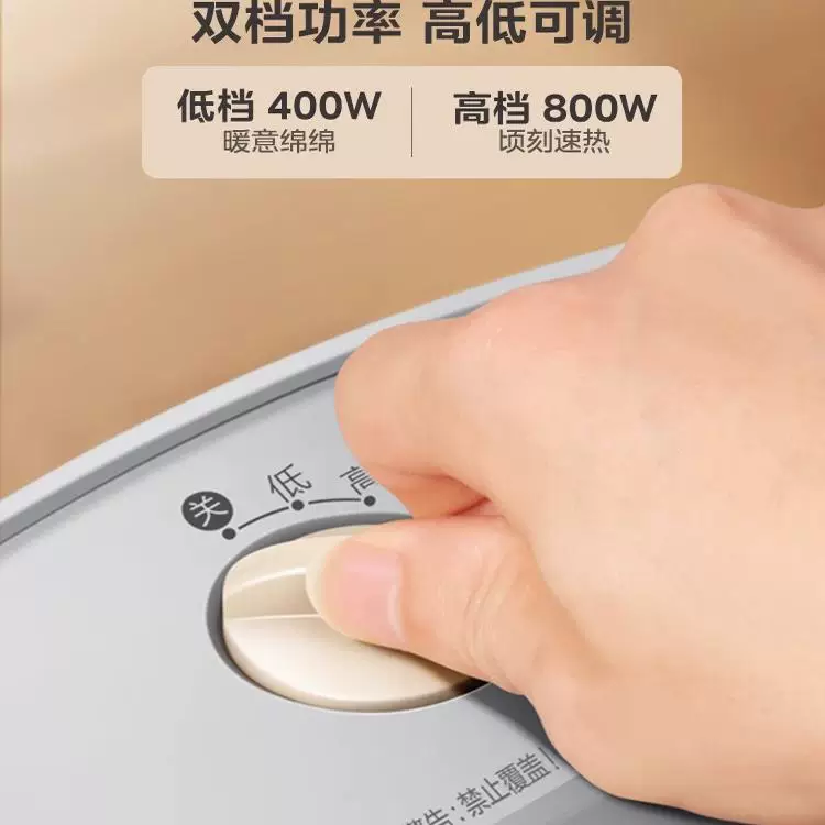 美的 小太阳取暖器节能电暖器暖风机暗光防烫远红外 99元 - 86线报