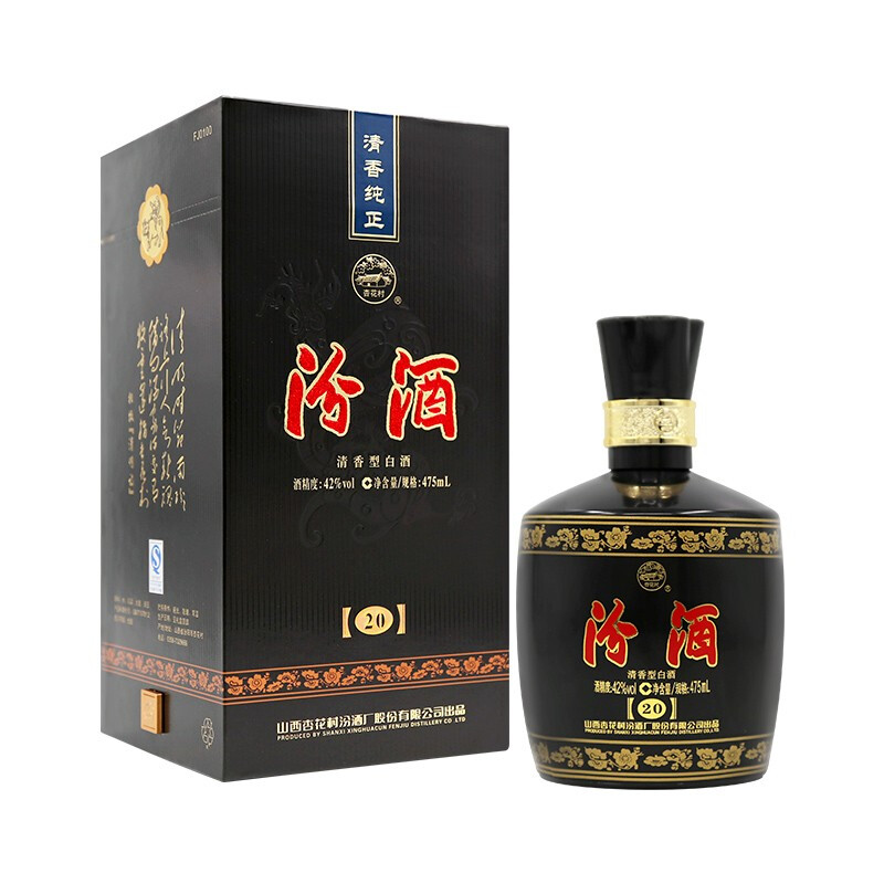 汾酒 金奖20 黑坛 42%vol 清香型白酒 475ml 单瓶装 345元