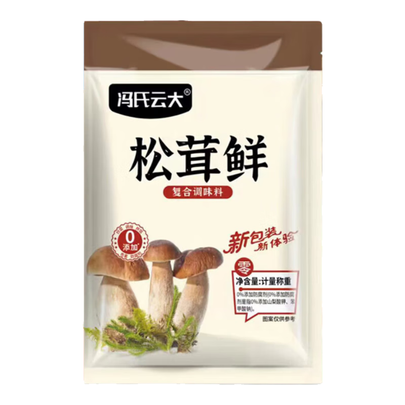 松茸鲜调味料 80g*1袋 1元