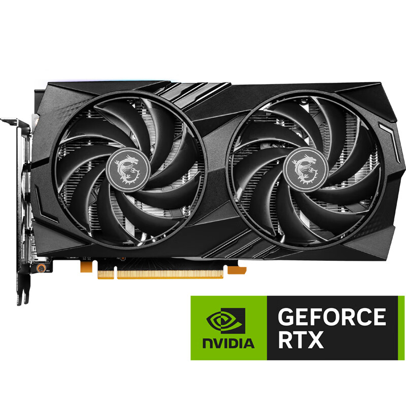 MSI 微星 GeForce RTX 4060 GAMING X 8G 魔龙 显卡 2366元包邮（双重优惠）