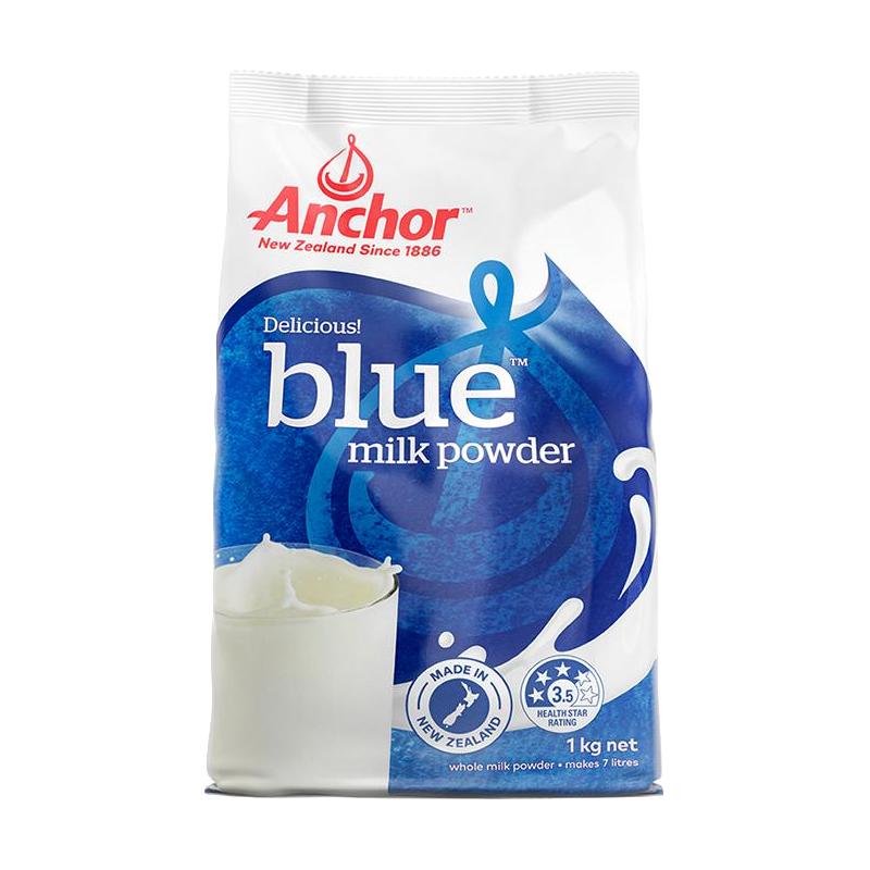 安佳 跨境版 全脂奶粉 43.74元