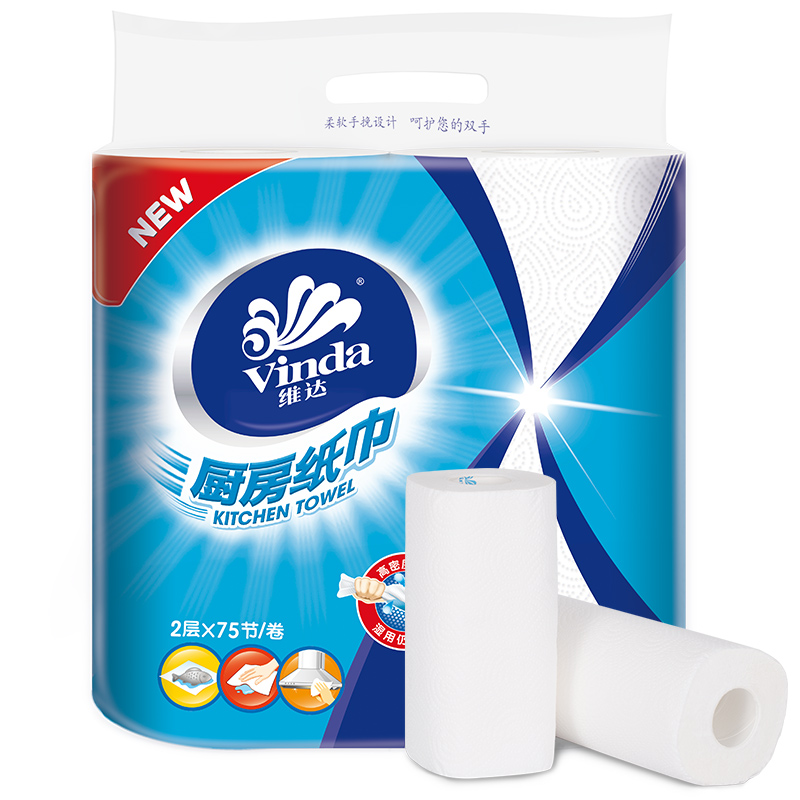 Vinda 维达 厨房卷纸 2层75节*2卷 可水洗 5元（需用券）