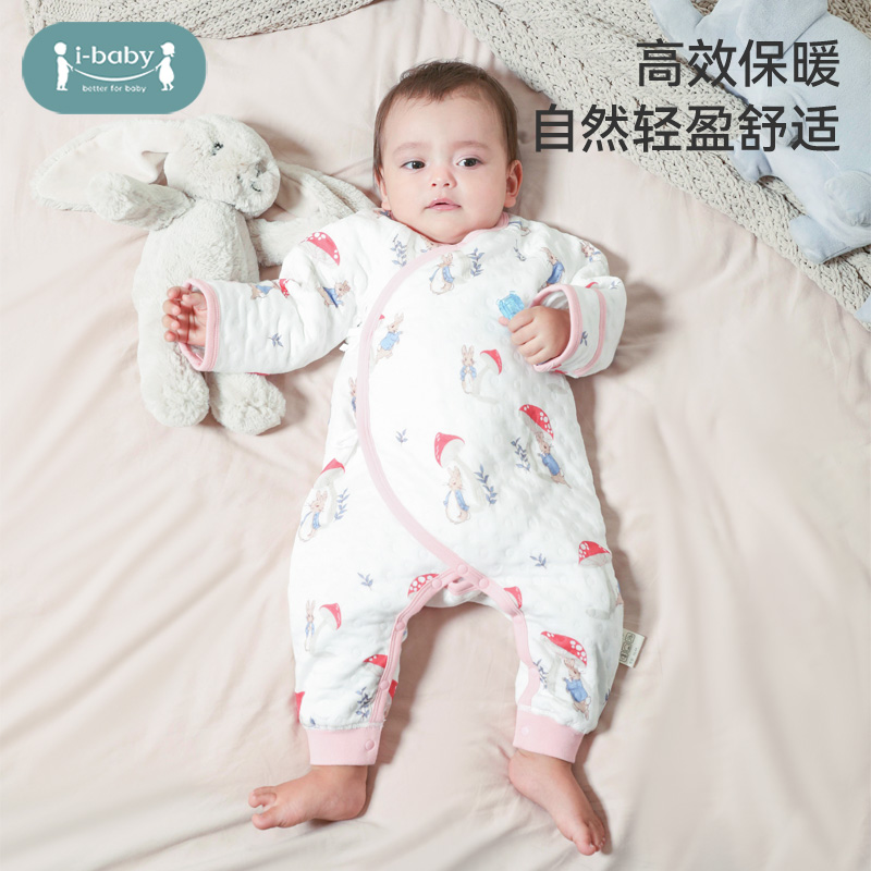 ibaby 男女宝宝新生婴幼儿童连体款春秋季贴身睡内衣裤a类套装 33元（需买3