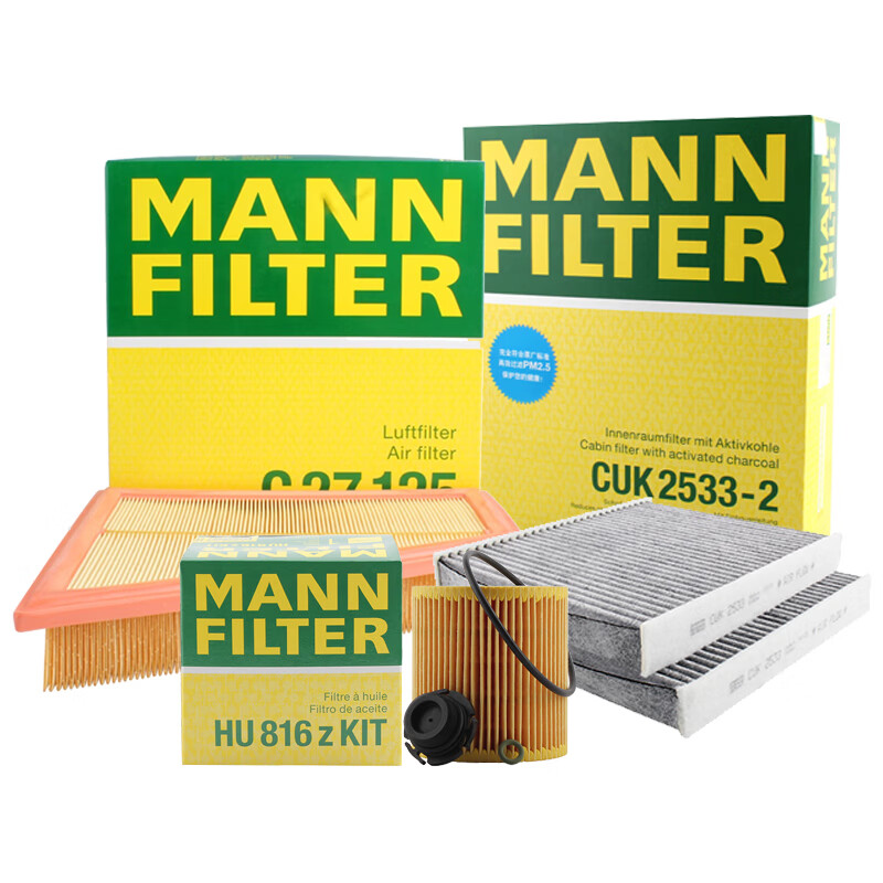 曼牌滤清器 曼牌（MANNFILTER）机滤空气滤空调滤适用于525Li/528i/528Li/530Le 369.52