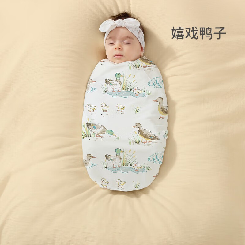 OUYUN 欧孕 新生婴儿包单初生宝宝产房纯棉襁褓裹布包巾包被薄款春季 嬉戏