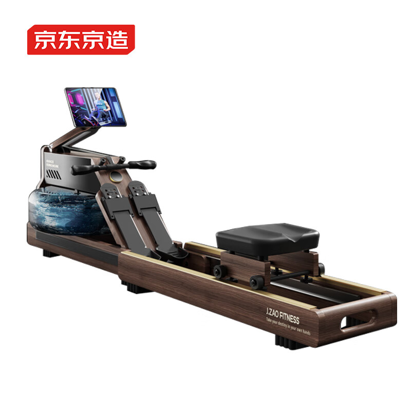 京东京造 桃舸划船机 HC-003 1682.24元