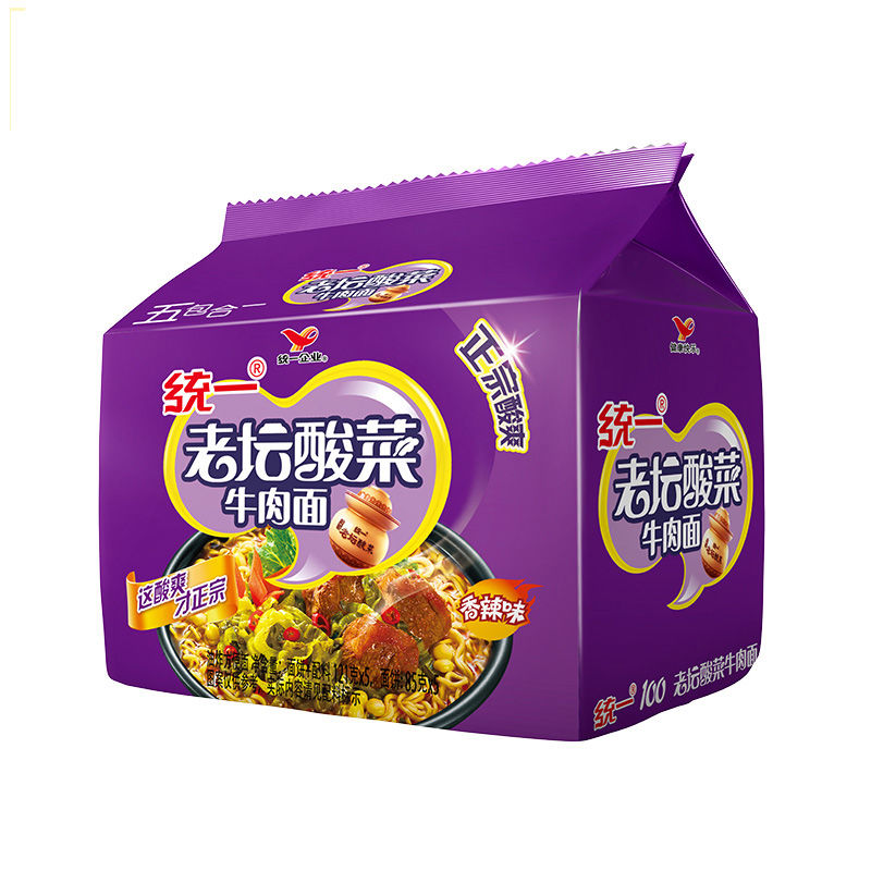 统一 老坛酸菜牛肉面 121g*5袋 11.4元