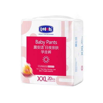 再降价：露安适亲肤拉拉裤L-XXXL尺码任选 64.59元(合21.53元/件)