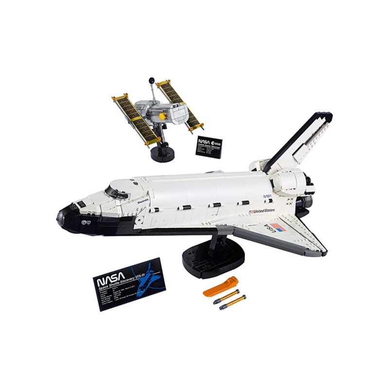 LEGO 乐高 Creator创意百变高手系列 10283 NASA发现号航天飞机 1083.26元