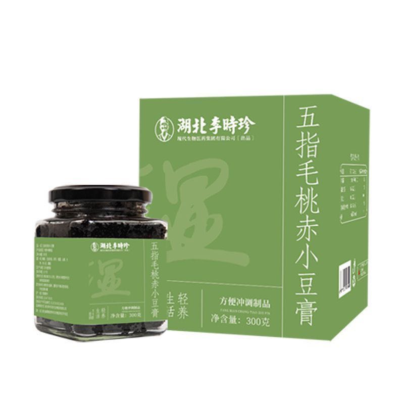 李时珍 五指毛桃伏湿膏 600g 2瓶 （赠勺子） 38.8元（需用券）