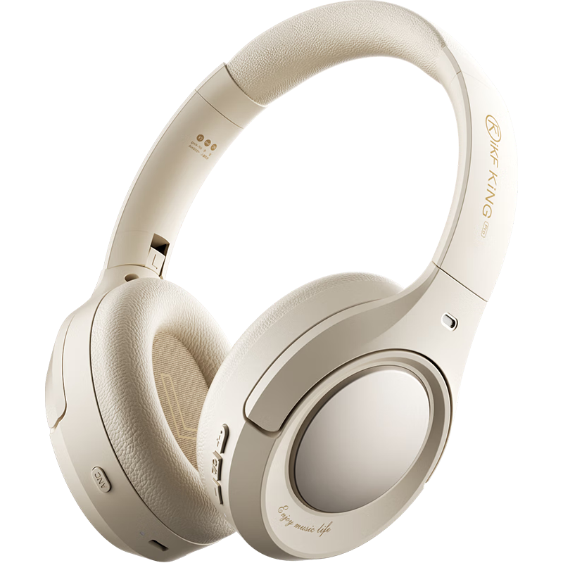 移动端、京东百亿补贴：iKF King Pro3.0头戴式主动降噪蓝牙耳机无线有线游戏