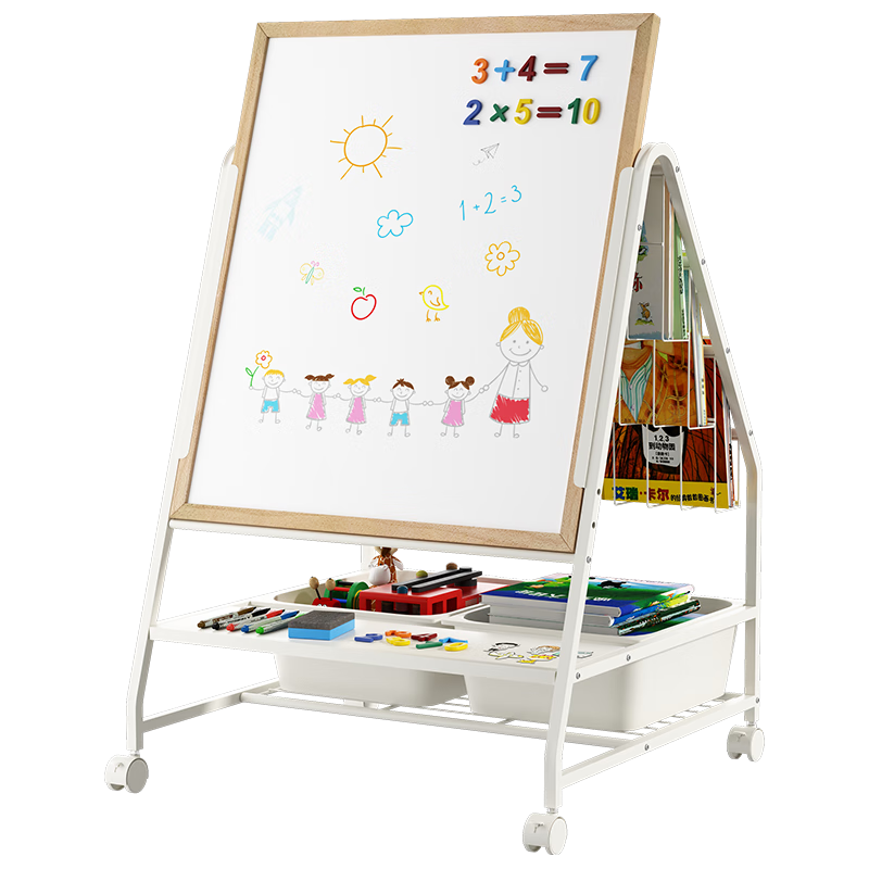 SOFS 多功能画板绘本书架(带玩具收纳) 279元（需用券）