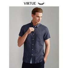 Virtue 富绅 男式短袖衬衣夏季青年男士时尚商务休闲印花拼接短袖衬衫 39元
