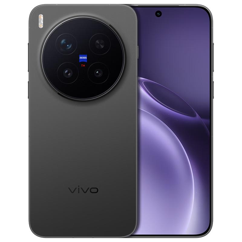 国家补贴：vivo X300 Pro 卫星通信版 5G手机 12GB+512GB 纯粹黑 4369.01元（需用券）