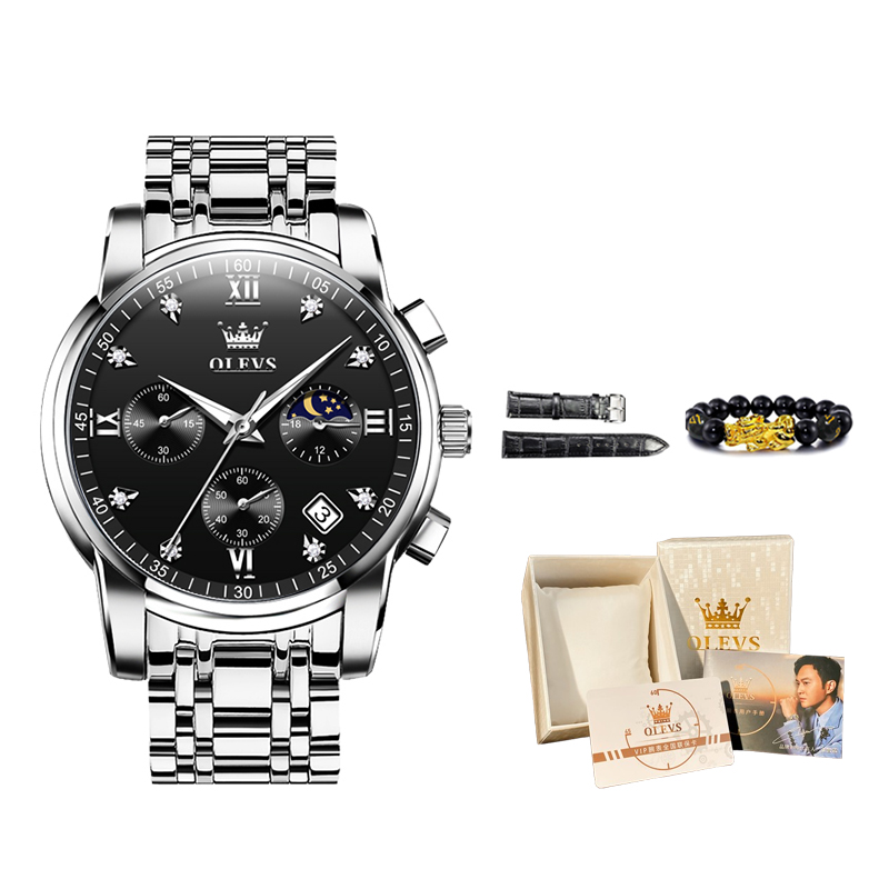 OLEVS 欧利时 男士石英手表 2858S 42mm 168元（需用券）