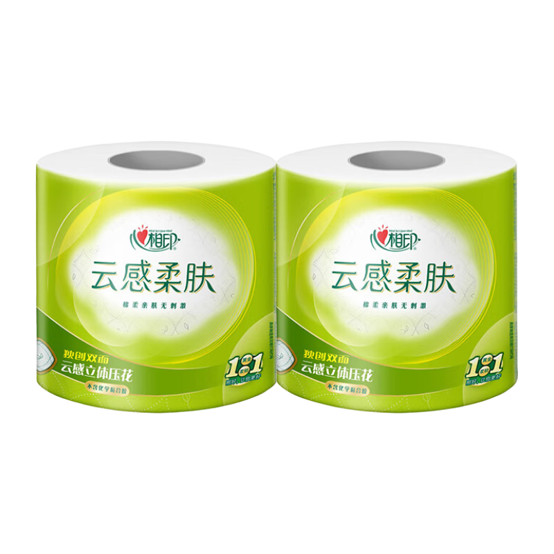 心相印 云感柔肤卷纸 2卷 0.99元（需用券）