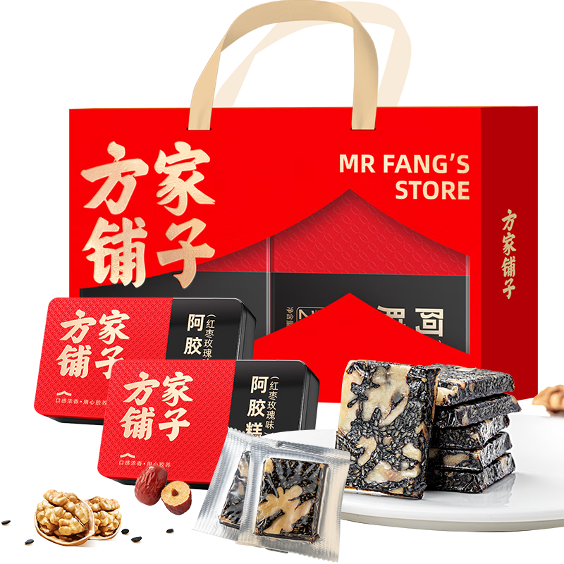 方家铺子 阿胶糕 400g*1提(阿胶添加20﹪) 100.4元（需领券）