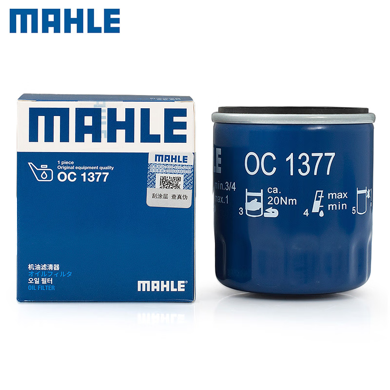 MAHLE 马勒 机油滤清器 OC1377 宝骏530/560/730 1.5T 19.1元