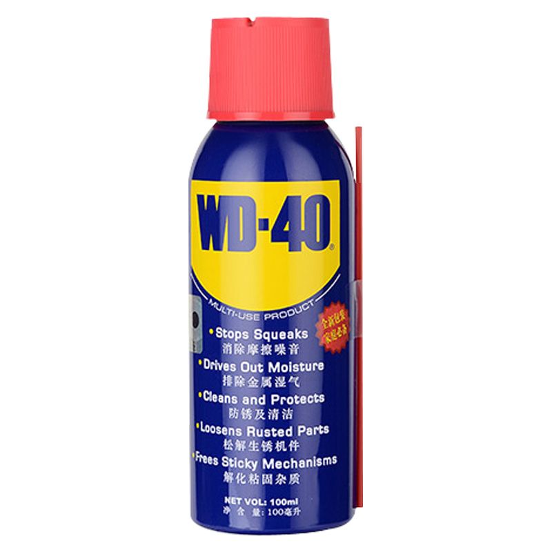 WD-40 除锈润滑剂 100ml 28元