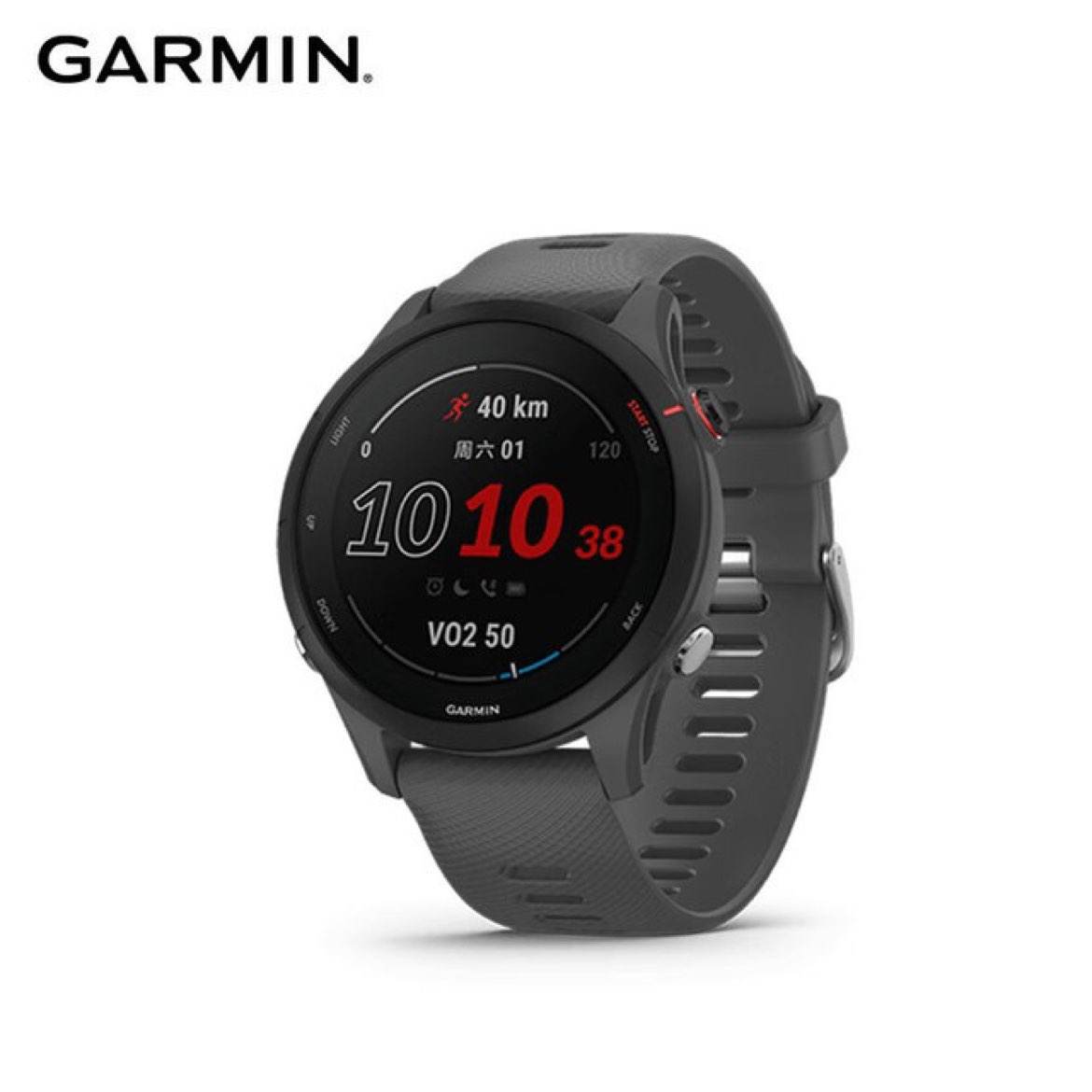 佳明（GARMIN）Forerunner265黑色 游泳跑步智能多功能户外运动手表 送男友 2820