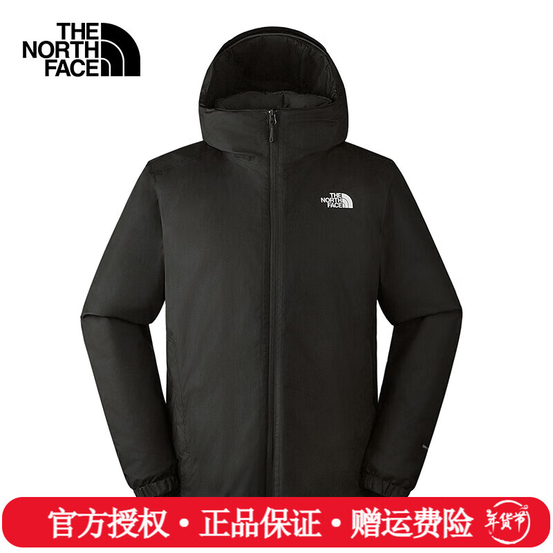 THE NORTH FACE 北面 棉服男秋冬款户外运动舒适防风加厚保暖防水休闲夹克外套