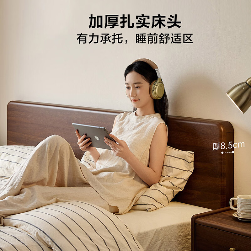移动端、京东百亿补贴：全友 双人床 排骨架床 床垫 868.99元