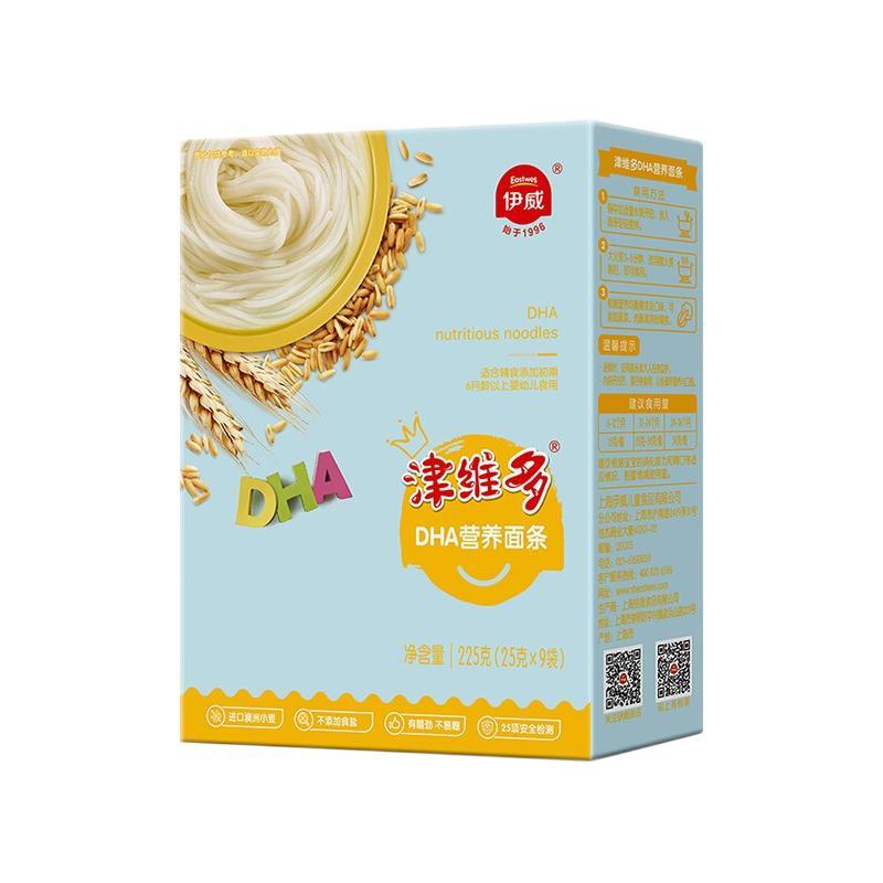 Eastwes 伊威 津维多系列 婴幼儿DHA营养面条 225g 6.9元（需用券）