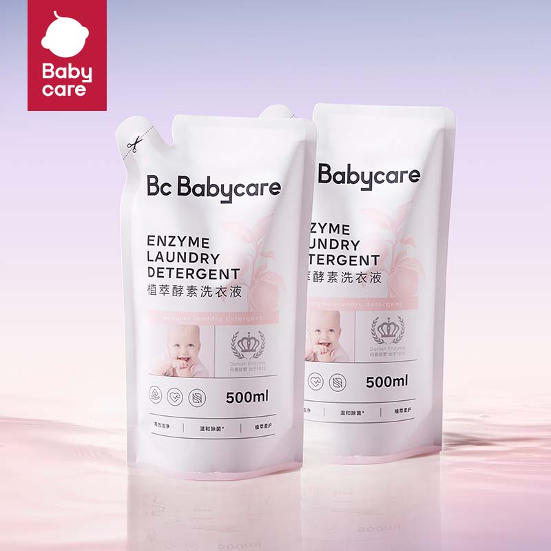 babycare bc babycare植萃酵素洗衣液500ml*2袋 19.5元（需用券）