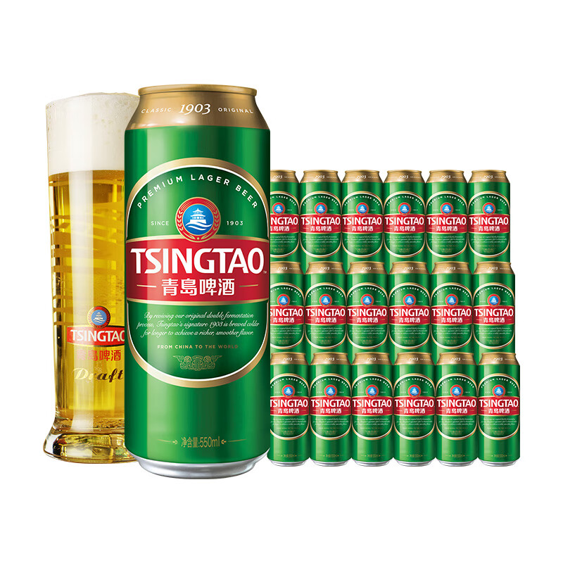 TSINGTAO 青岛啤酒 经典1903 10度 罐啤 550mL 18罐 78.39元（需用券）