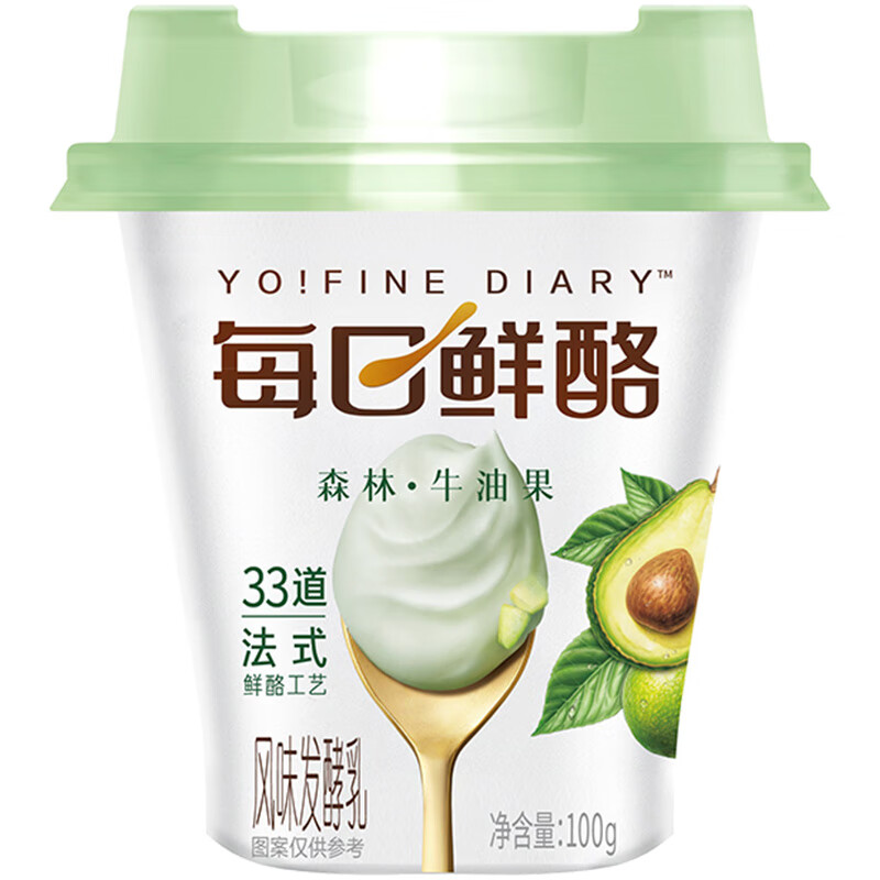 爆卖补货：MENGNIU 蒙牛 牛油果风味发酵乳酸奶 100g*3杯 6.6元（需用券）