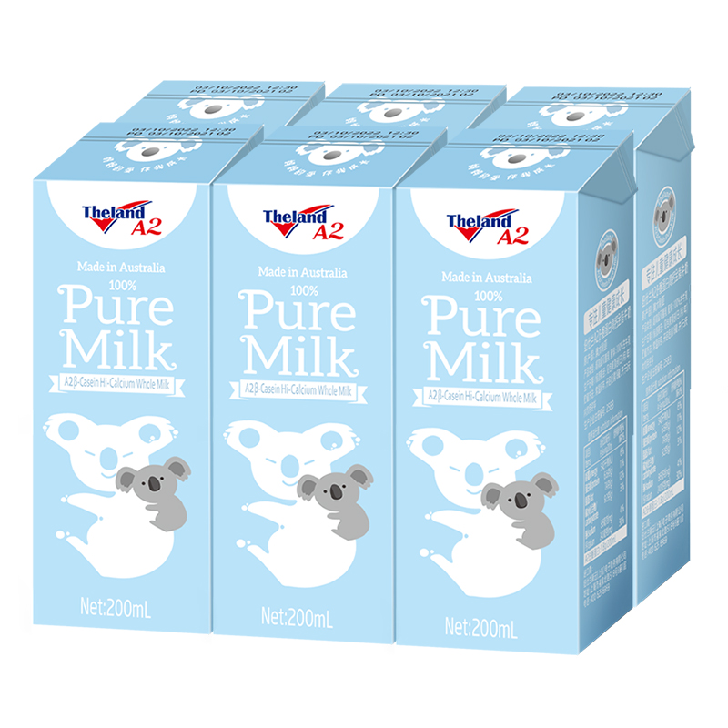 Theland 纽仕兰 A2β-酪蛋白 高钙全脂牛奶 7.19元（需买3件，共21.565元）