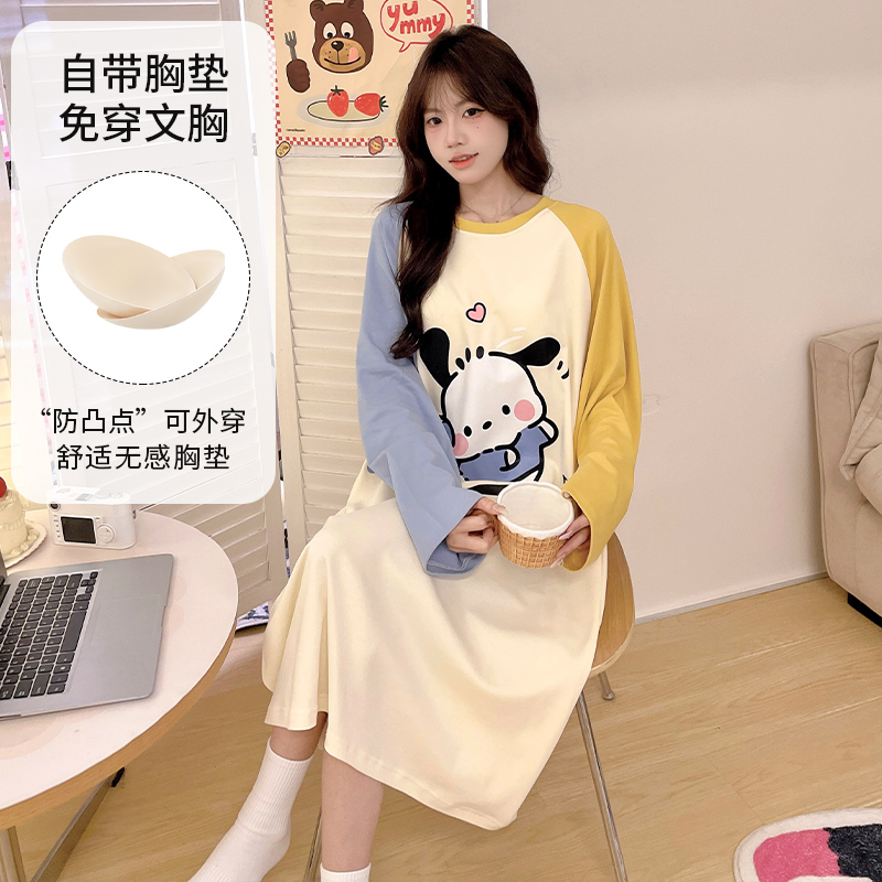 Plandoo 帕兰朵 女士长袖睡裙 CXM82541 44.9元