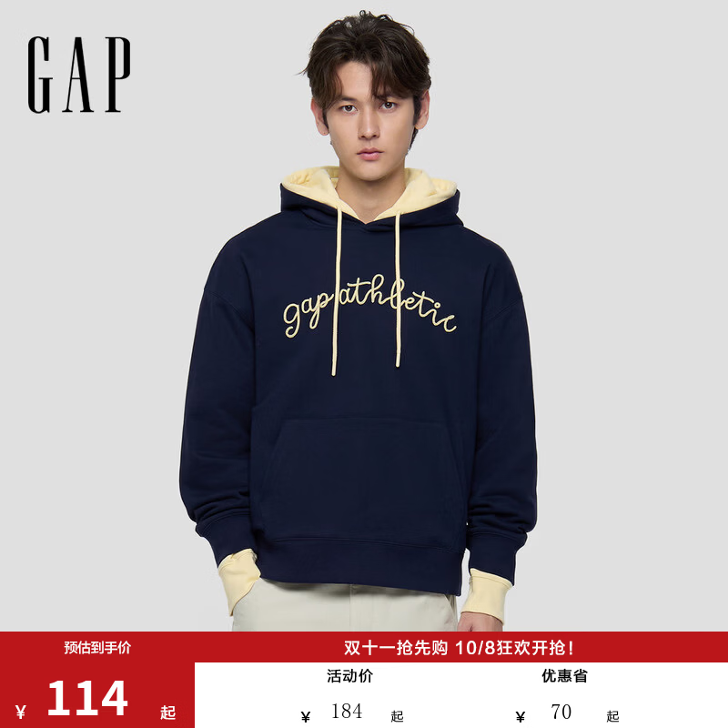 Gap 男女装秋季logo刺绣毛圈套头连帽卫衣休闲上衣854715海军蓝 M 亚洲尺码 114元 - 线报酷
