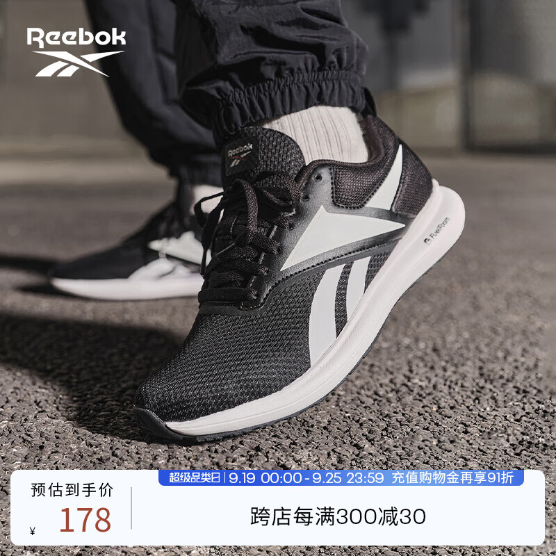 plus会员：Reebok锐步 官方夏男款 轻便时尚 休闲运动跑步鞋 黑色/白色 85.84元