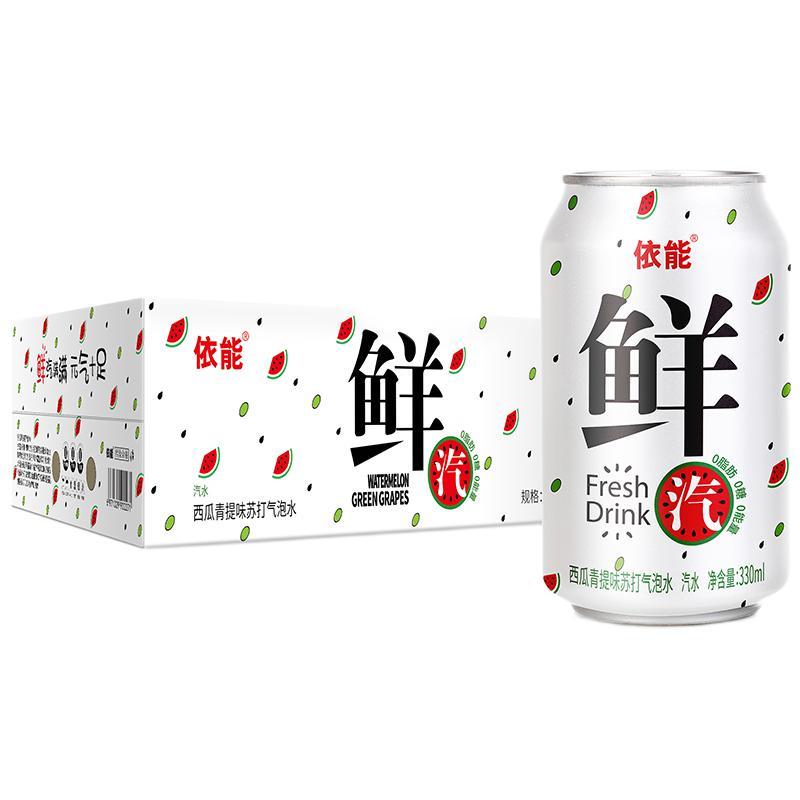 yineng 依能 苏打水西瓜青提味330ml*24罐 29.44元（需买2件，需用券）