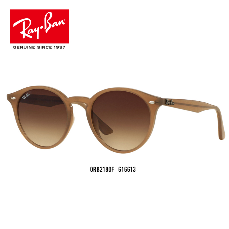 Ray-Ban 雷朋 RayBan雷朋太阳镜潘托斯镜框个性时尚渐变男女款眼镜墨镜0RB2180F 1