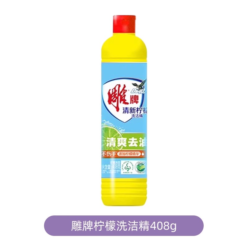 超能 白桃洗洁精 家用实惠装 408g 3.9元