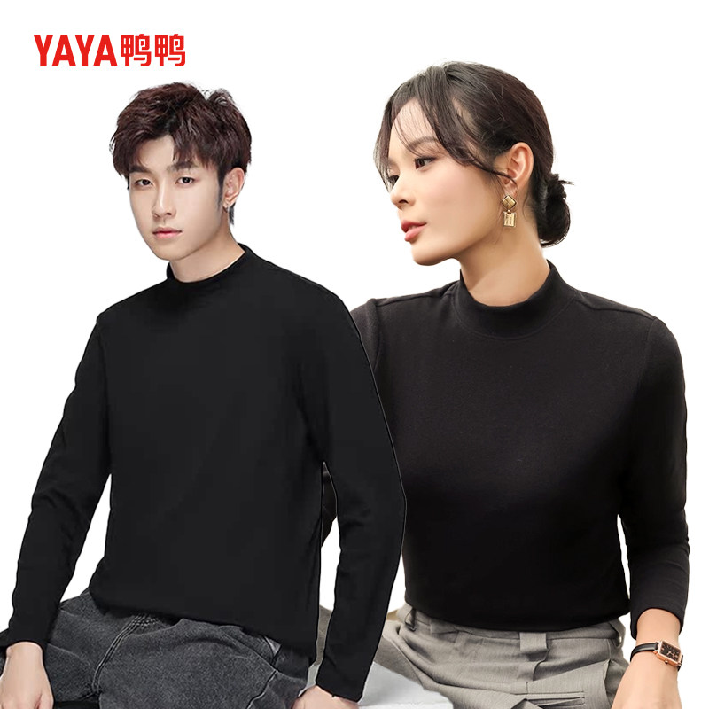 鸭鸭羽绒服 鸭鸭针织衫男女同款2025冬季升温双拼面料保暖打底衫 48.6元（需