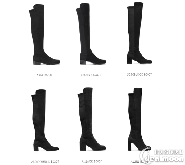 stuart weitzman allwayhunk