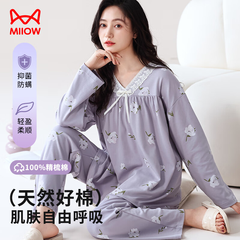 猫人 女士纯棉抑菌防螨家居服花朵印花套头睡衣 100114244589 104元