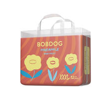 BoBDoG 巴布豆 菠萝系列 拉拉裤 XXXL32片 35元（需买2件，需用券）