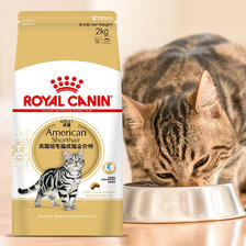 ROYAL CANIN 皇家 ASA31美国短毛猫成猫猫粮 4.5kg 288元