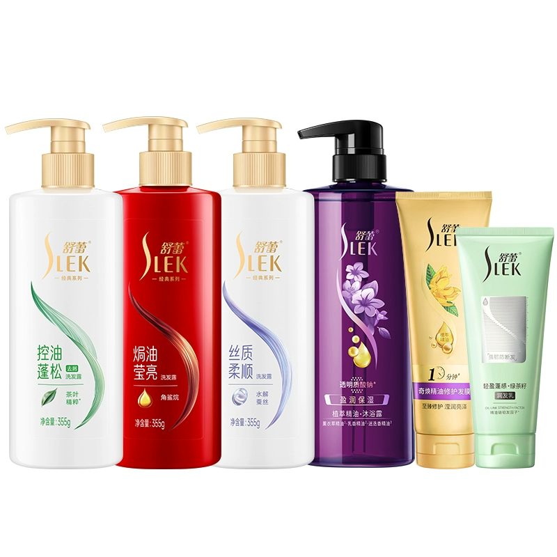 张若昀代言 舒蕾洗护3件组合 券后36.8元