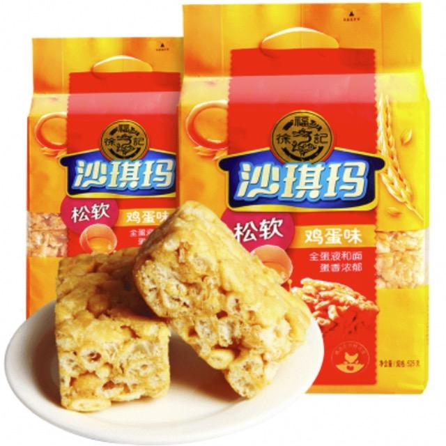 徐福记 沙琪玛 松软鸡蛋味311g*3包 味道可选 13元包邮