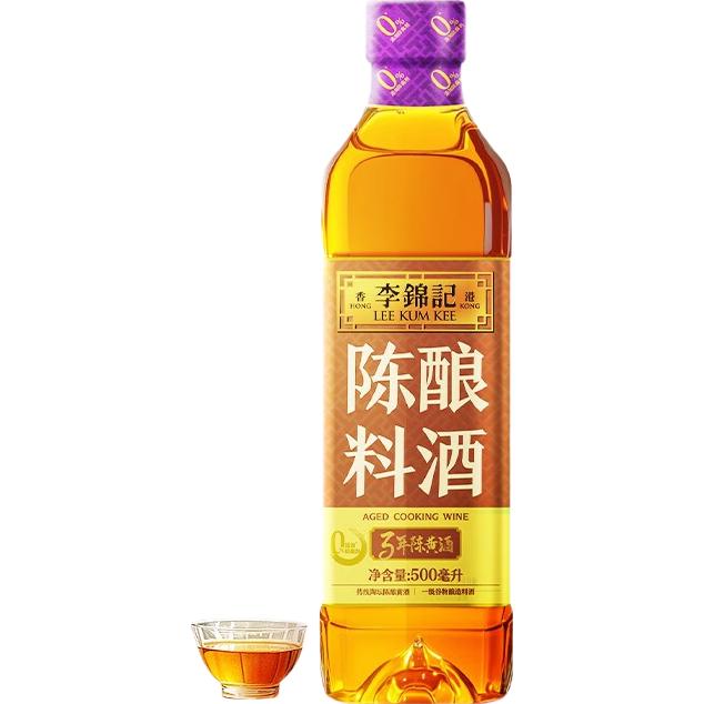 88VIP：李锦记 陈酿料酒 去腥解膻 500ml 4.75元
