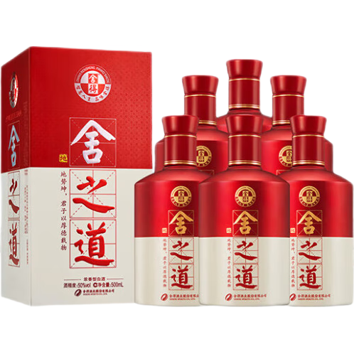 plus会员:舍得 舍之道 浓香型白酒 50度 500ml*6瓶 整箱装 过年送礼 907.1元包邮