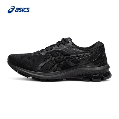 天猫百亿补贴，限尺码：ASICS 亚瑟士官方GT-1000 10男女支撑跑鞋轻便运动鞋 