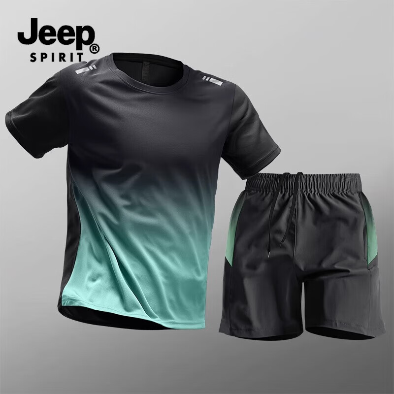 JEEP SPIRIT 吉普 男士冰丝速干运动套装 多色可选 A4-05-D9901 39元（需用券）