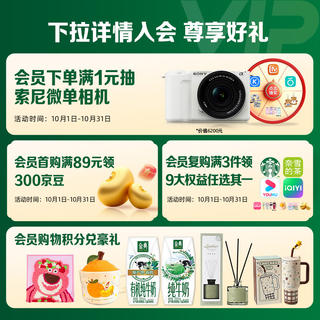 伊利 金典 伊利 钻石装 纯牛奶 250ml 盒装 优质蛋白 全脂 250ml 16盒 34.9元 - 86线报 伊利 金典 伊利 钻石装 纯牛奶 250ml 盒装 优质蛋白 全脂 250ml 16盒 34.9元 - 86线报