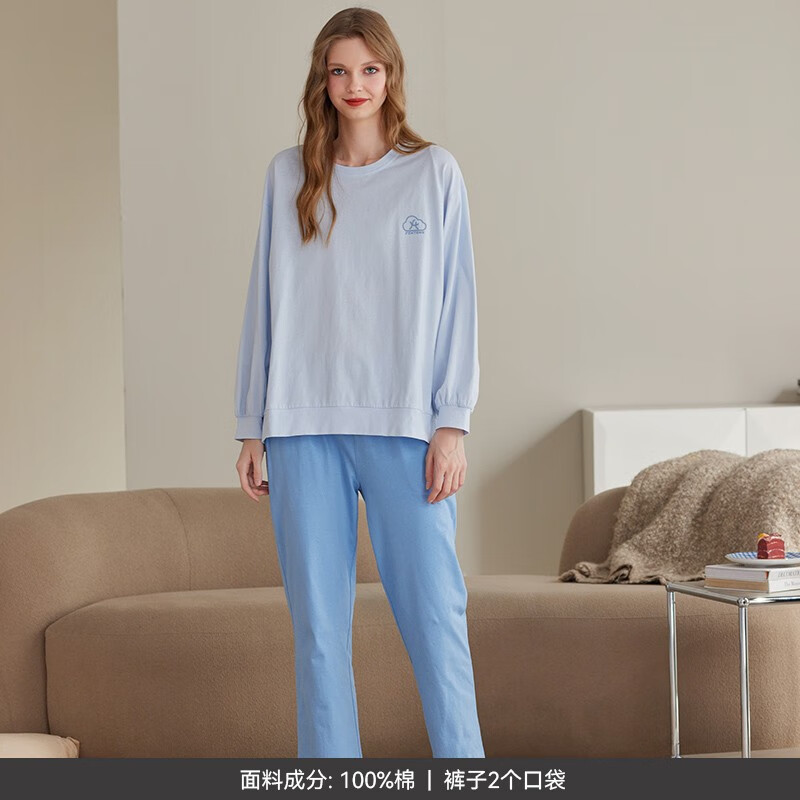 FENTENG 芬腾 春秋季长袖睡衣纯棉家居服套装 69元（需用券）